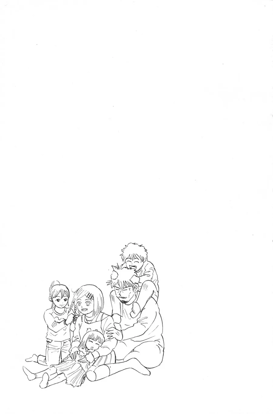 Sumire 17 Sai!! - Chương 11 - Trang 23