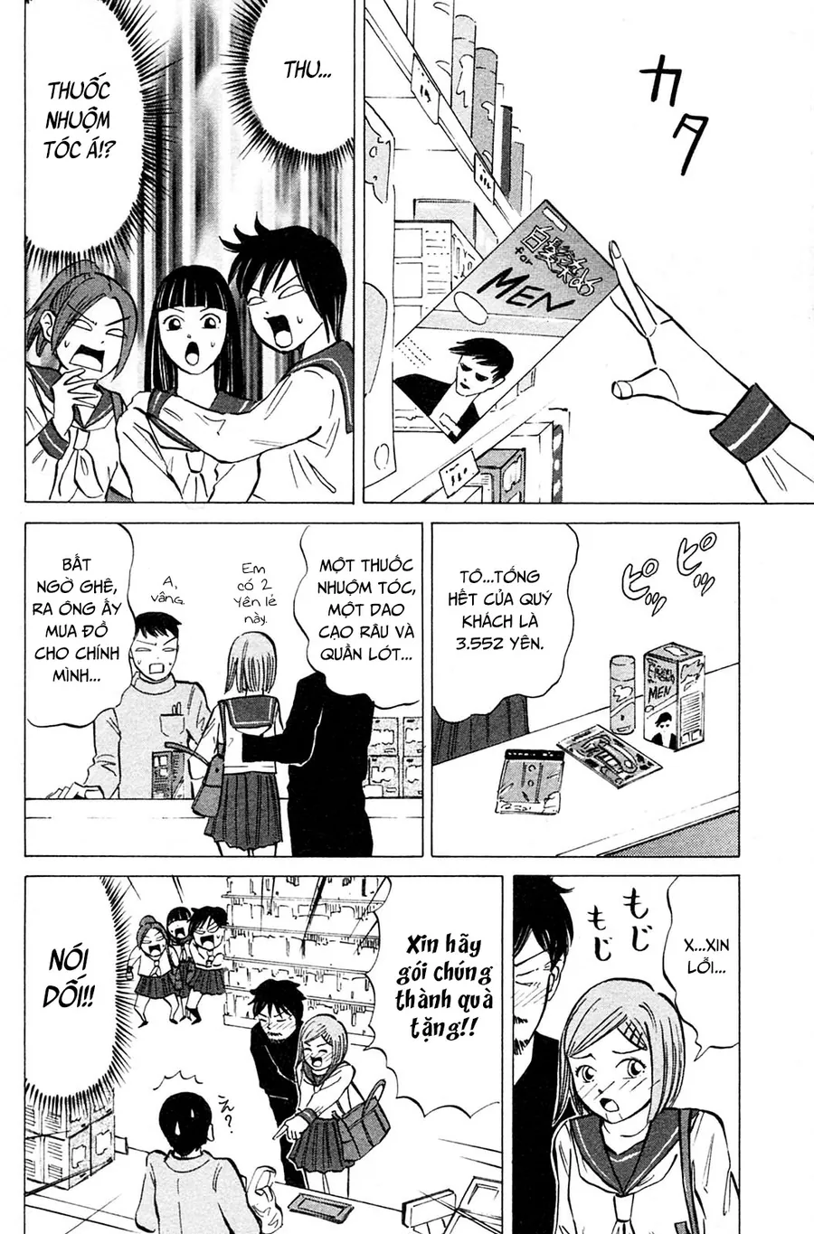 Sumire 17 Sai!! - Chương 11 - Trang 10