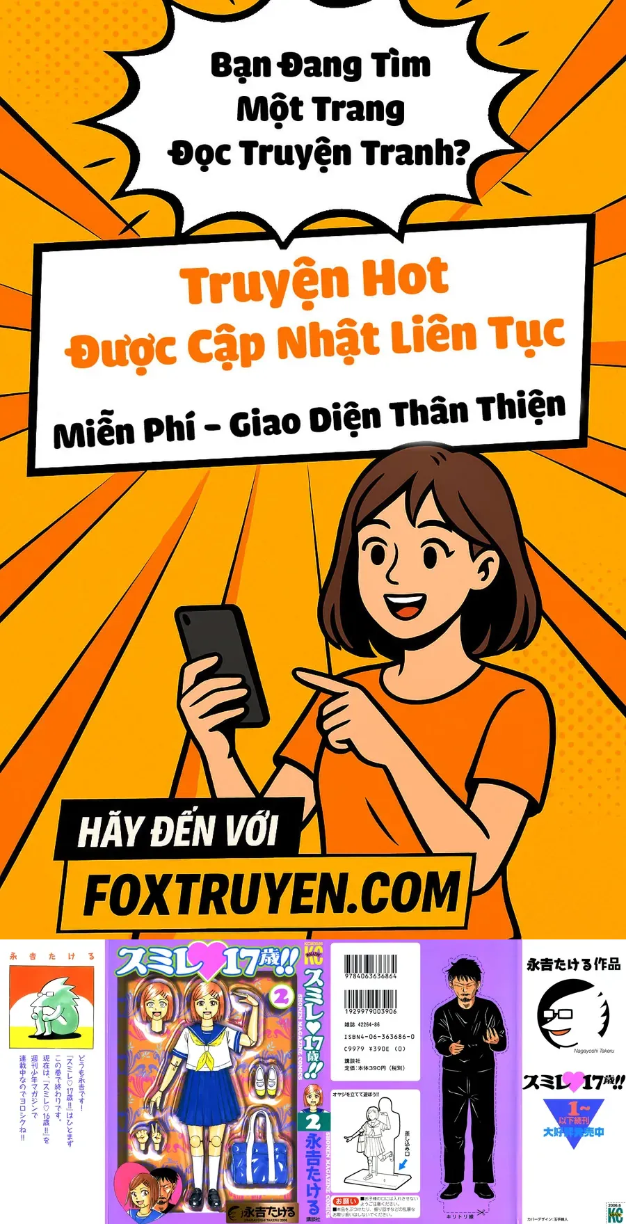 Sumire 17 Sai!! - Chương 11 - Trang 1