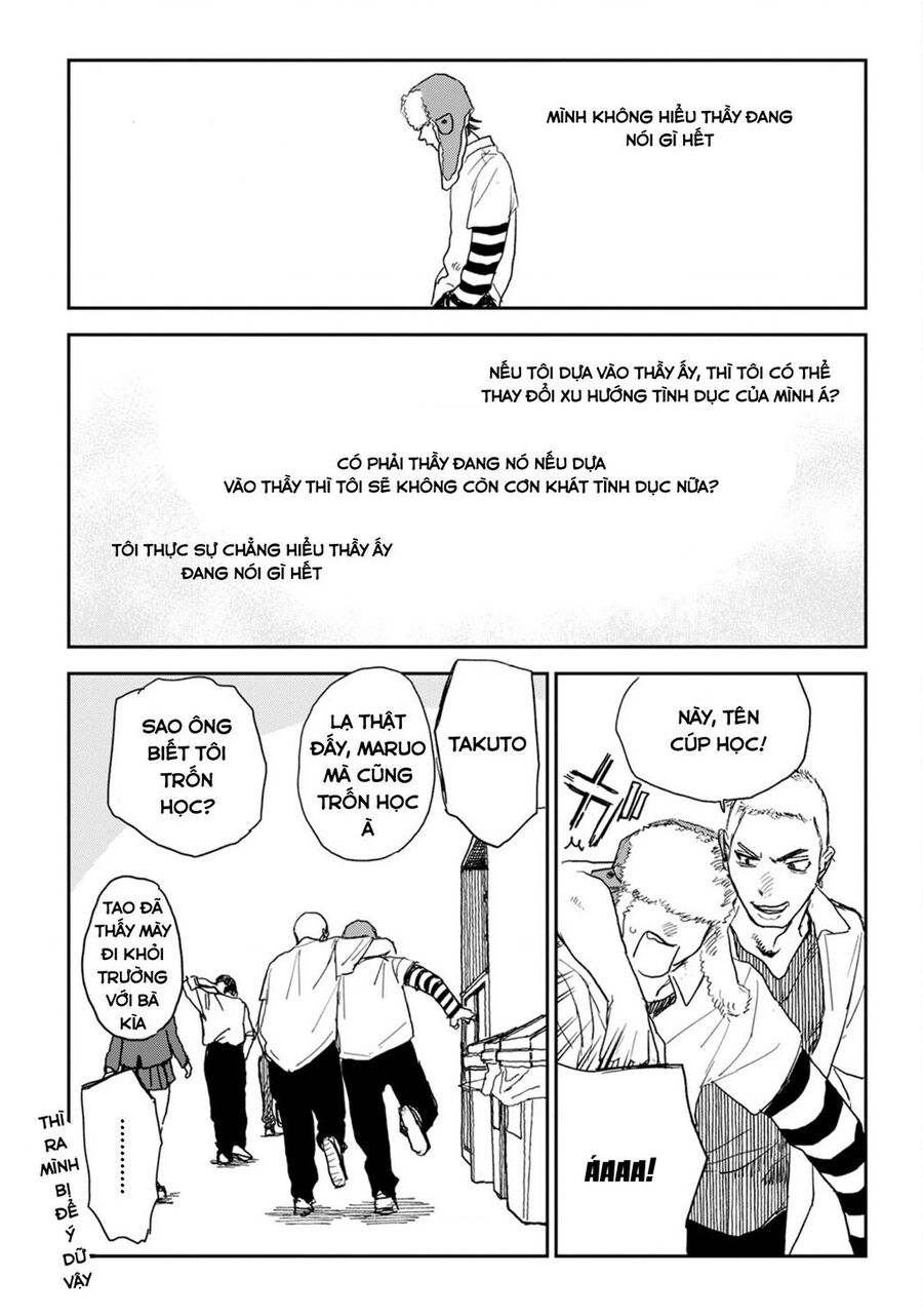 Seishun Bakusou! - Chương 3 - Trang 7