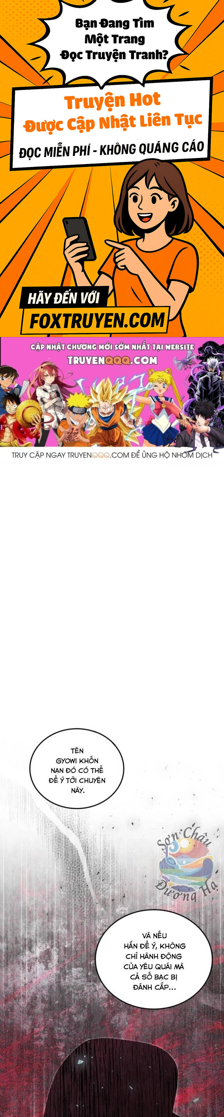 Võ Lâm Quan Viên Sinh Tồn Chi Đạo - Chương 17 - Trang 1