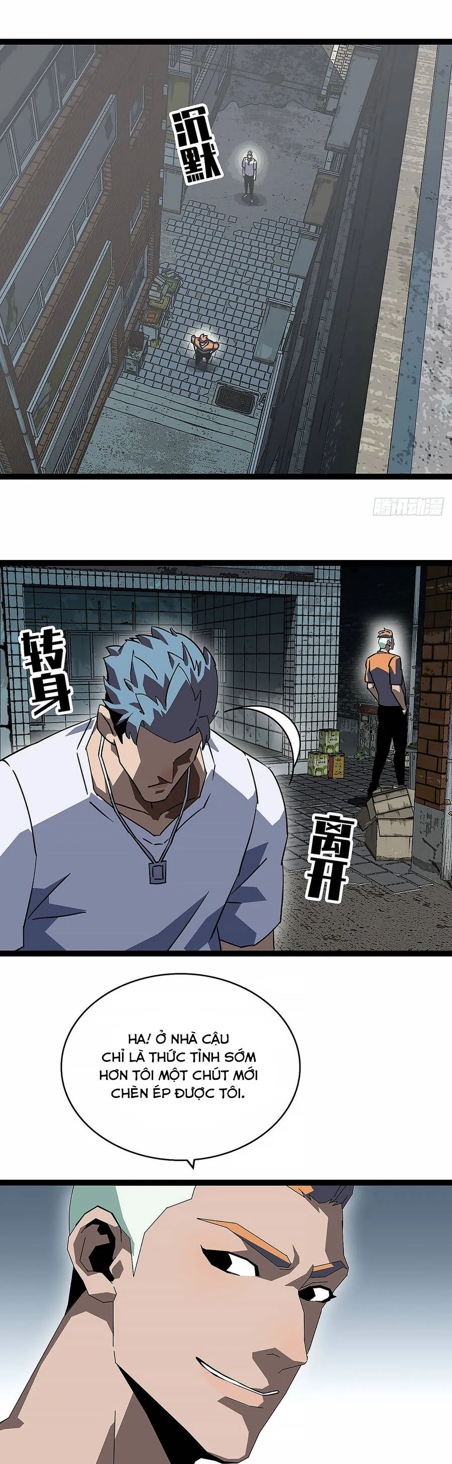 Thần Bài - Chương 28 - Trang 6