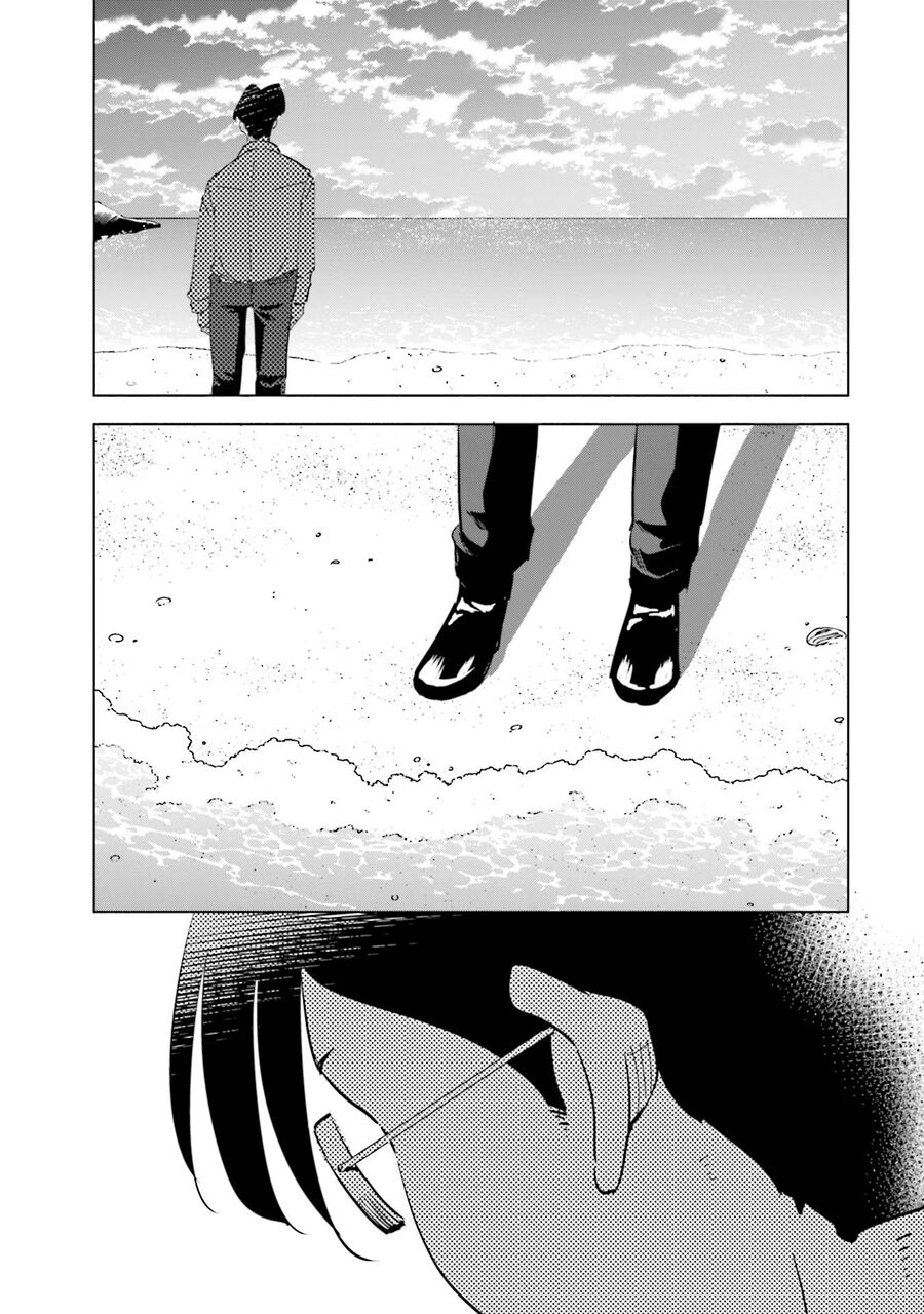 Tsuma, Shougakusei Ni Naru. - Chương 91 - Trang 18