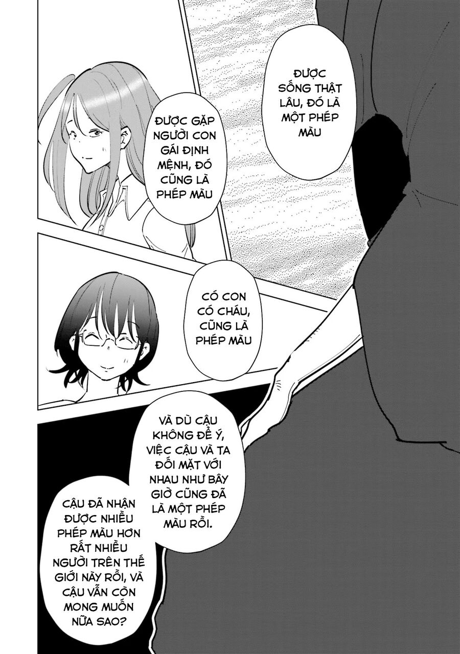 Tsuma, Shougakusei Ni Naru. - Chương 91 - Trang 9