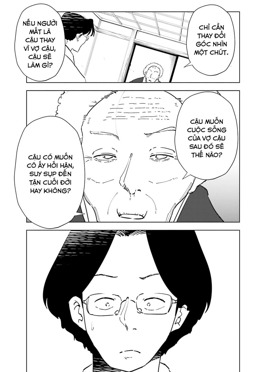 Tsuma, Shougakusei Ni Naru. - Chương 91 - Trang 14