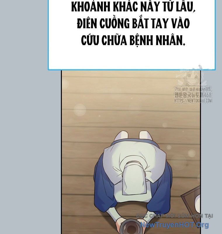 Làm Siêu Sao Từ 0 Tuổi - Chương 64 - Trang 130