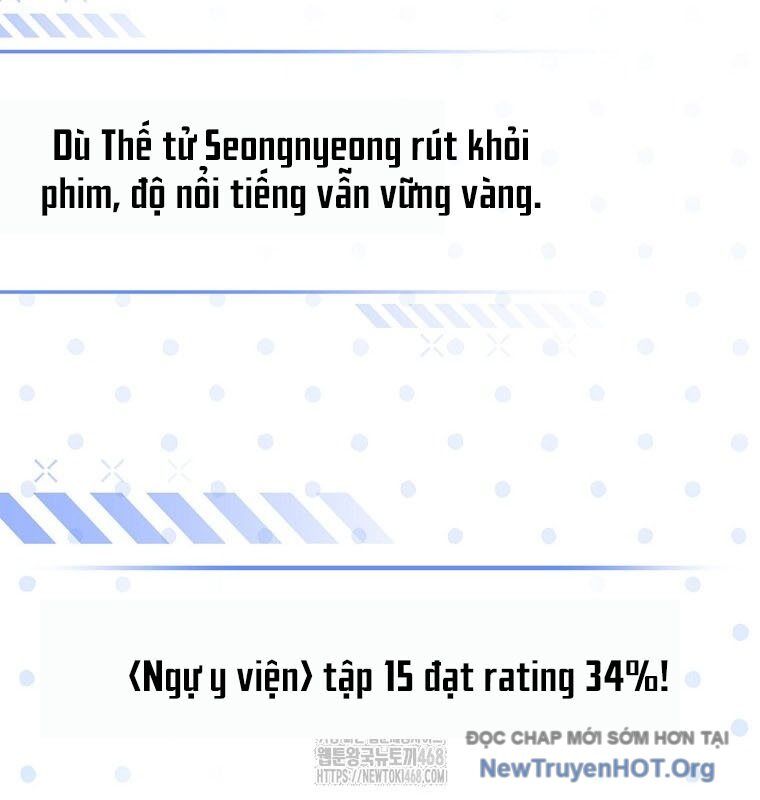 Làm Siêu Sao Từ 0 Tuổi - Chương 64 - Trang 99