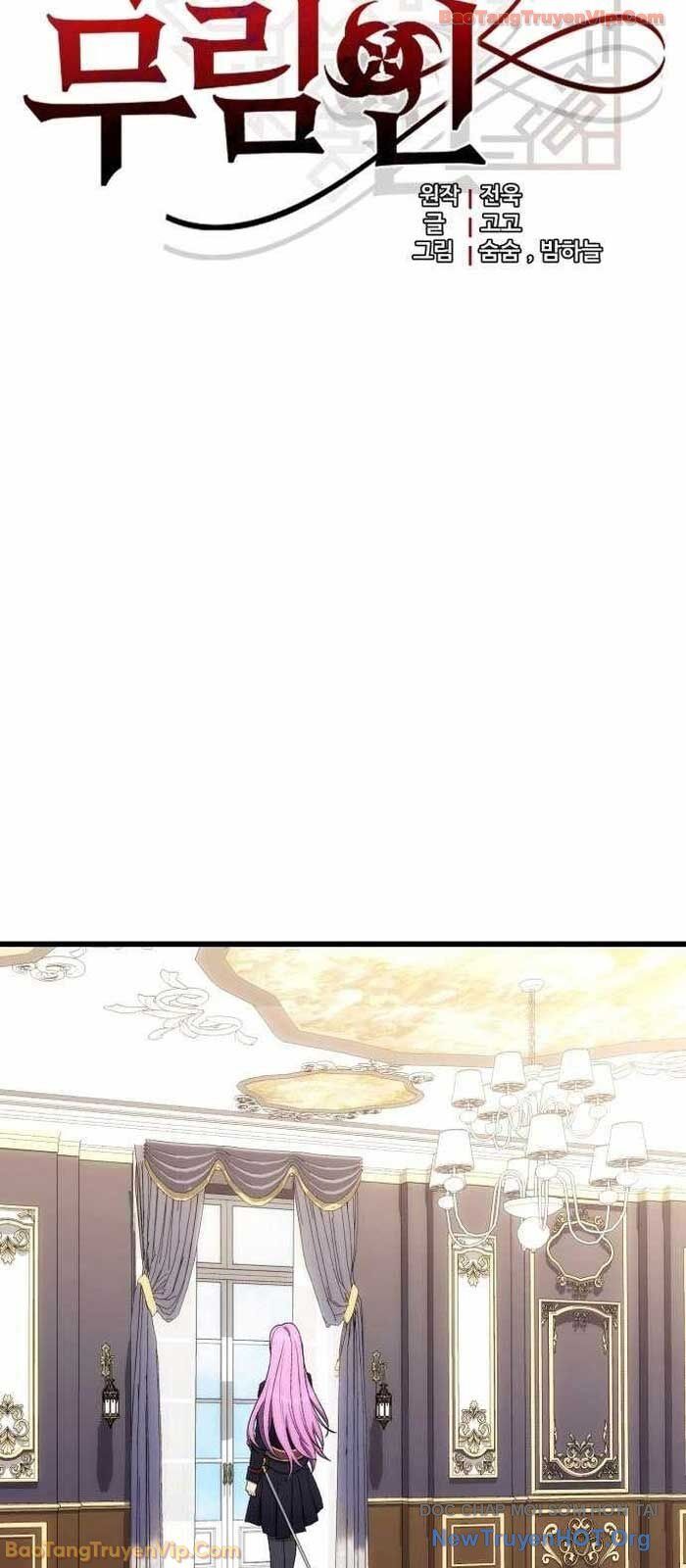 Đại Công Tử Hầu Tước Gia Là Đệ Nhất Võ Giả - Chương 7 - Trang 11