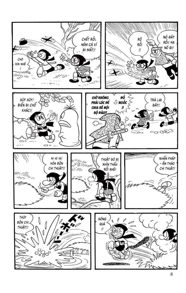 Obake No Q-Taro - Chương 1 - Trang 8