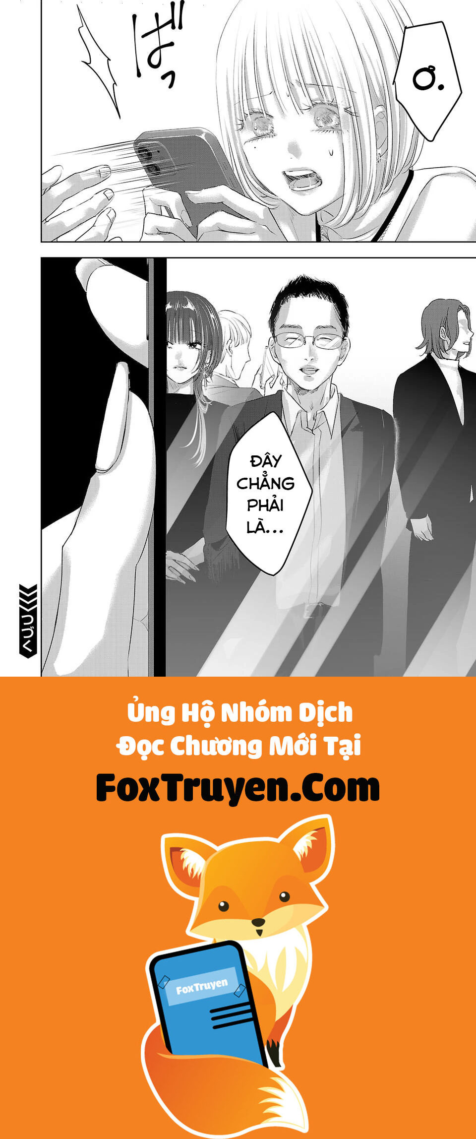 Ánh Lấp Lánh Hoàn Mỹ - Chương 18 - Trang 15