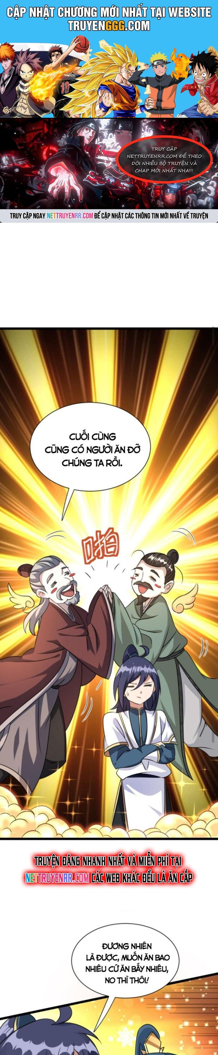 Huyền Huyễn: Ta Bắt Đầu Vô Địch Từ Bại Gia - Chương 17 - Trang 1
