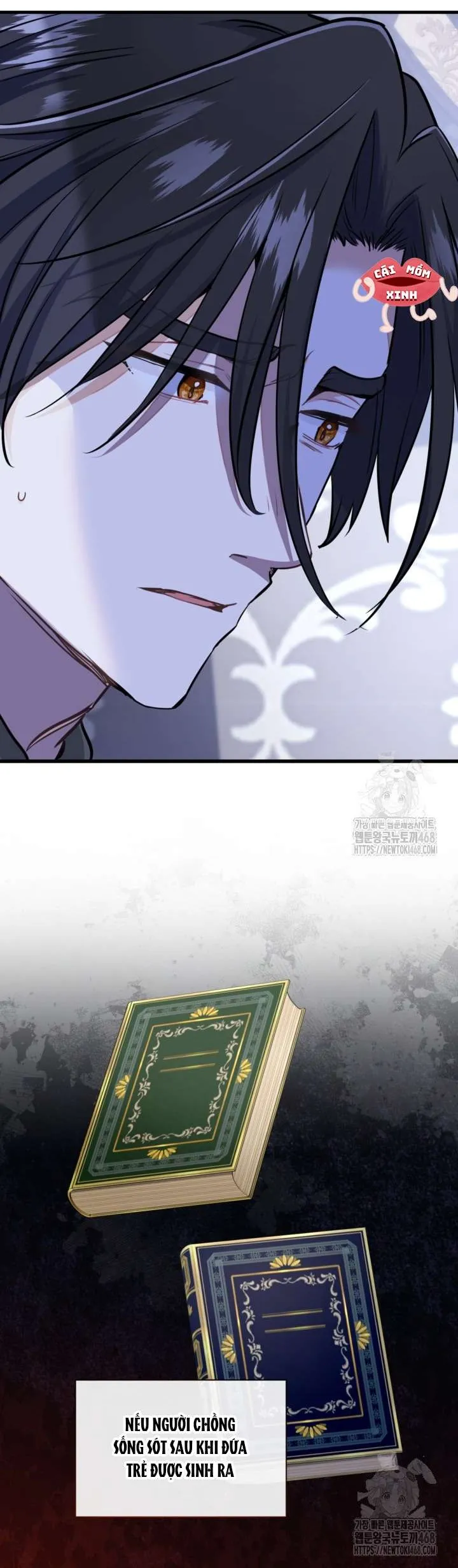 Bệ Hạ, Xin Hãy Quên Tôi Đi - Chương 40 - Trang 18