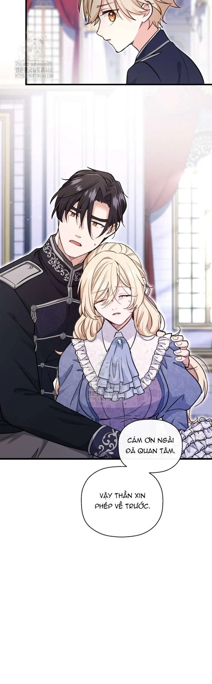 Bệ Hạ, Xin Hãy Quên Tôi Đi - Chương 40 - Trang 14