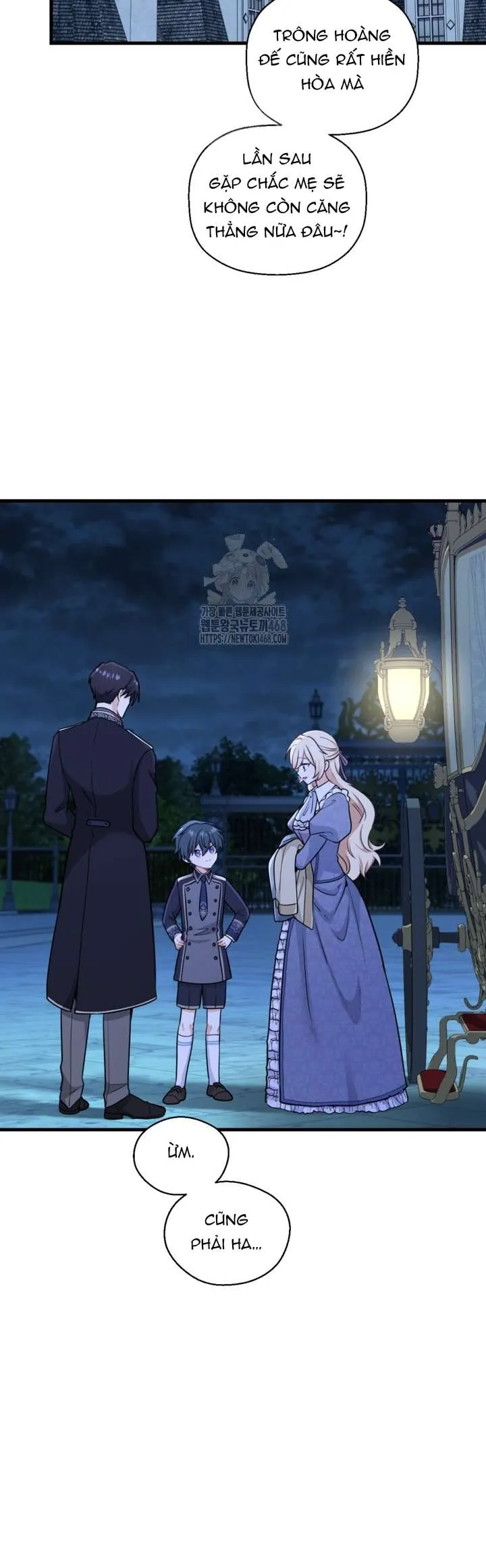 Bệ Hạ, Xin Hãy Quên Tôi Đi - Chương 40 - Trang 26