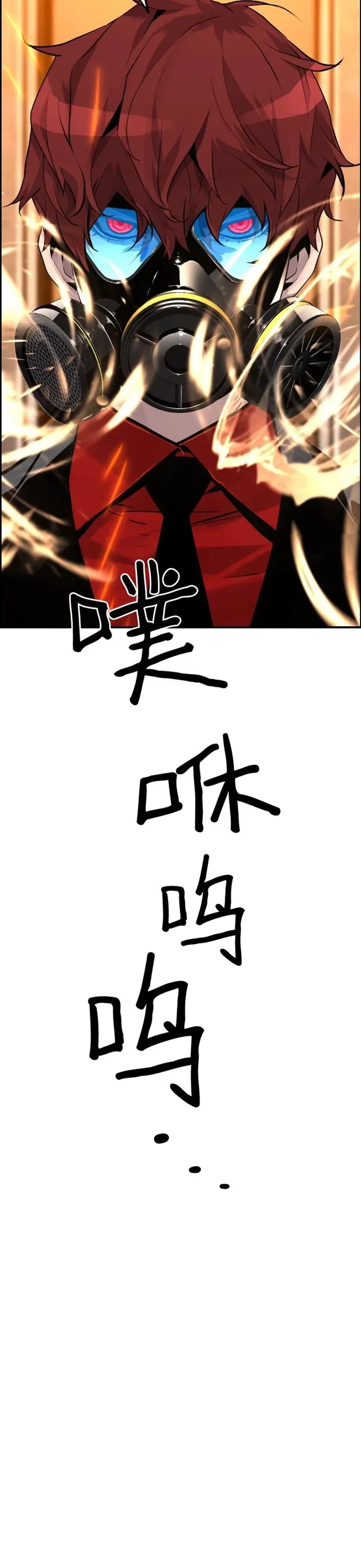 Sự Trở Lại Của Kẻ Khủng Bố - Chương 87 - Trang 40