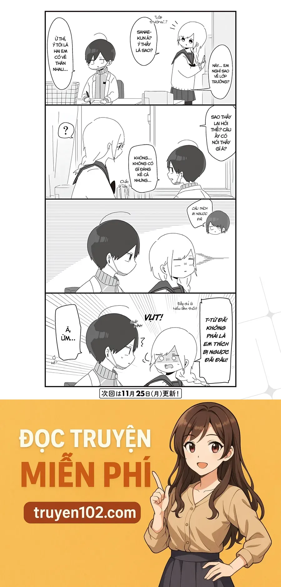 Homura Sensei Hình Như Không Có Số Đào Hoa - Chương 26 - Trang 5