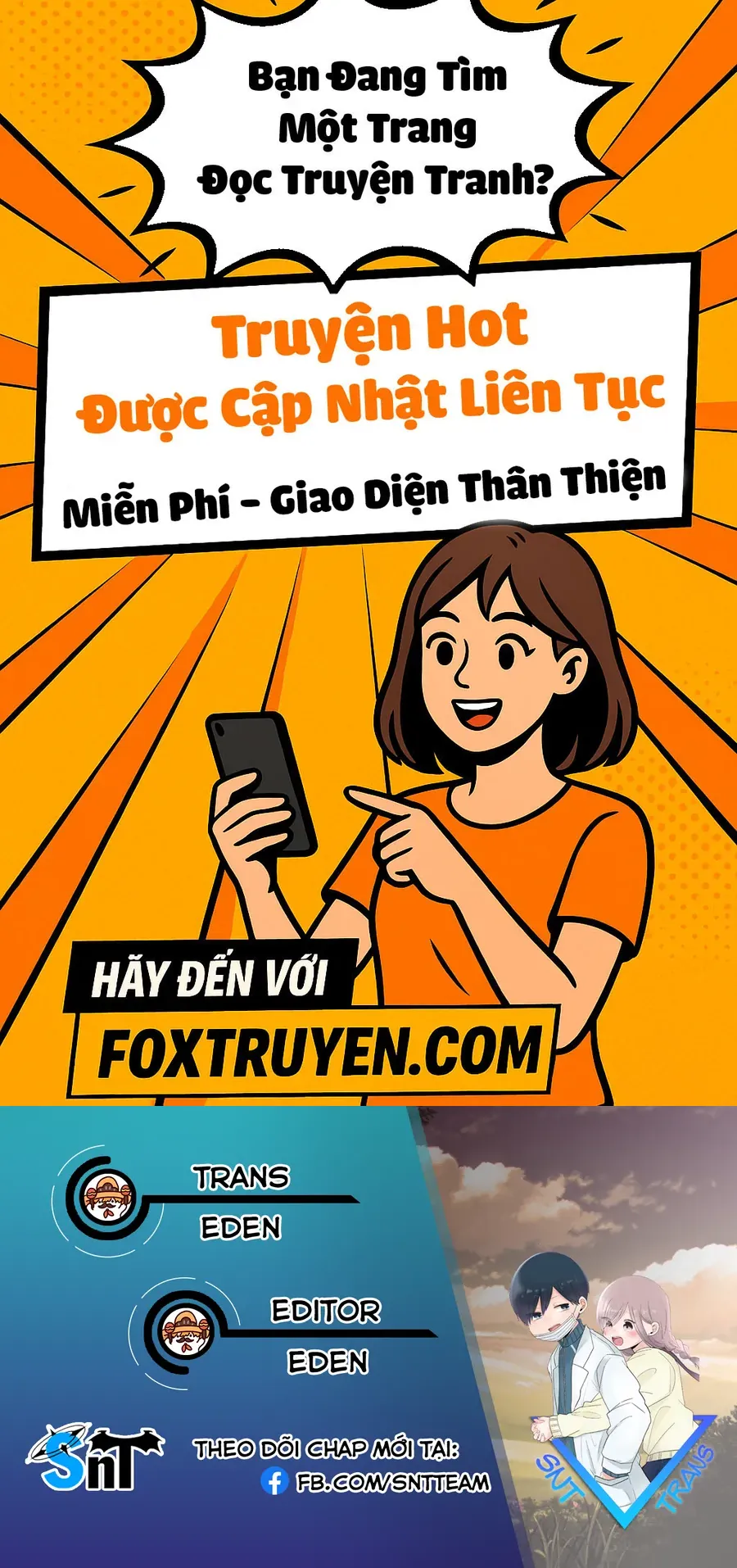 Homura Sensei Hình Như Không Có Số Đào Hoa - Chương 26 - Trang 1