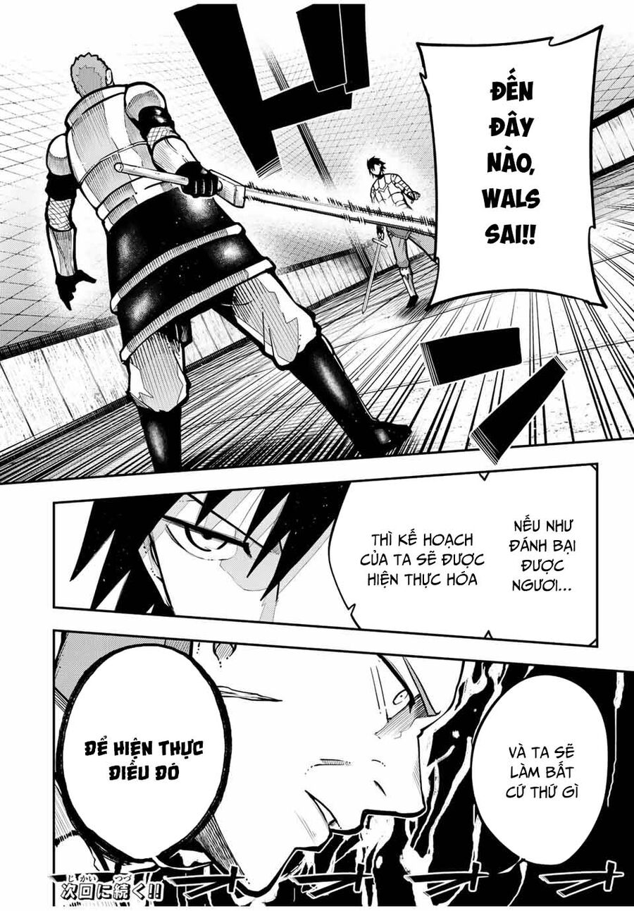 Dorei Tensei: Sono Dorei, Saikyou No Moto Ouji Ni Tsuki - Chương 88 - Trang 21