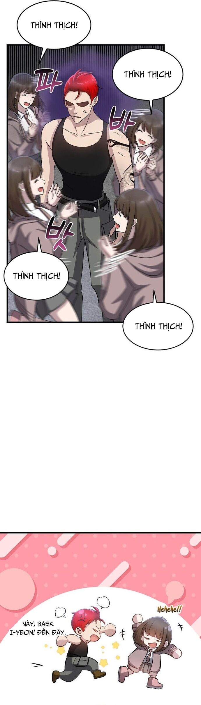Võ Thần Thăng Cấp