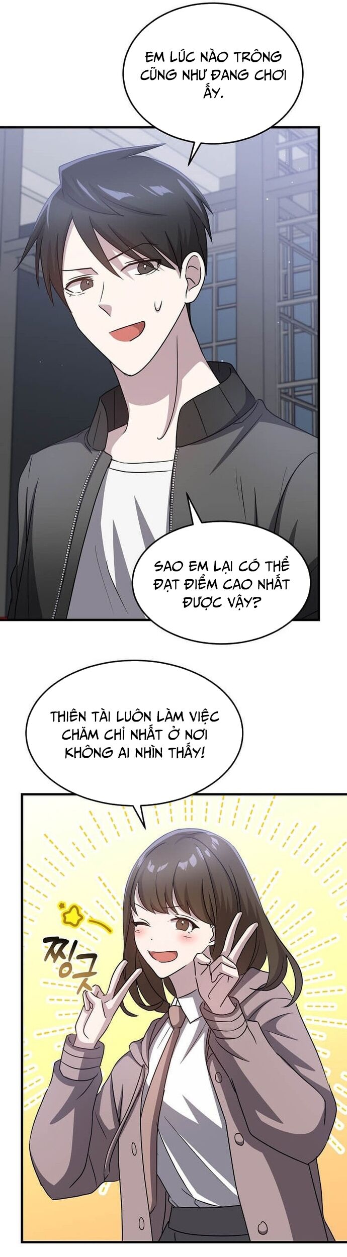 Võ Thần Thăng Cấp
