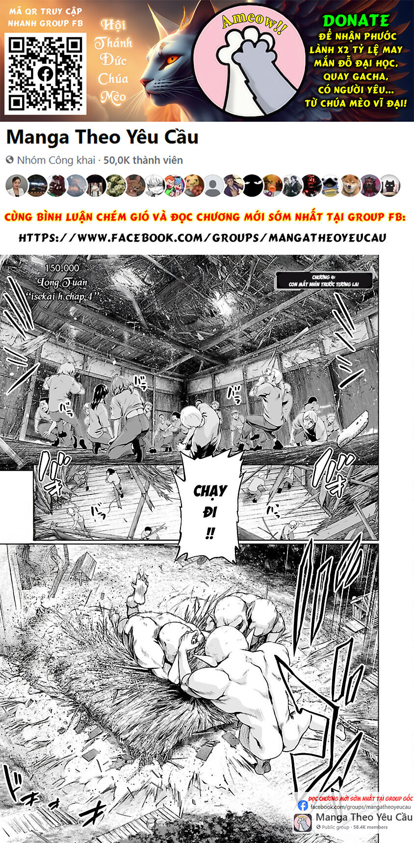 Isekai H Eiyuuden ~Bishoujo Senshi-Tachi Wa Saikyou Gunshi No Muchana Onegai Ni Sakaraenai~ - Chương 4 - Trang 2
