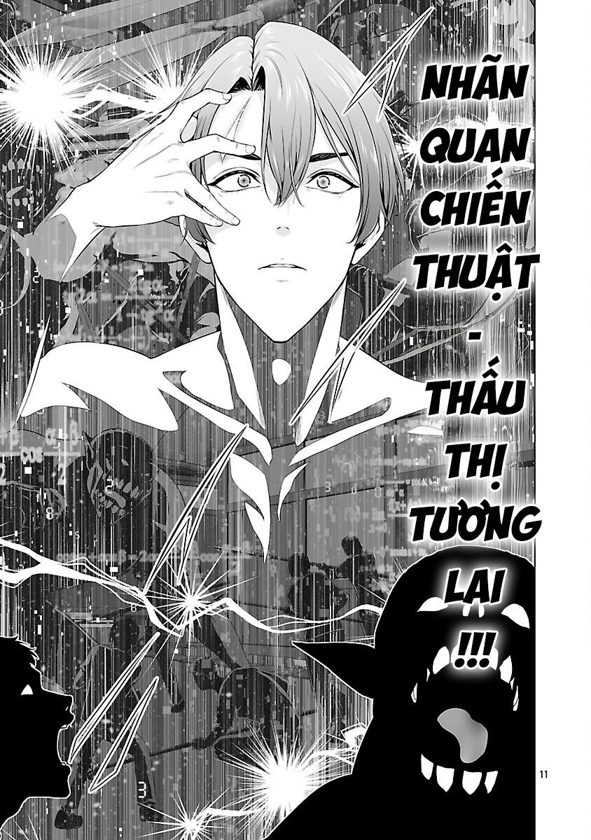 Isekai H Eiyuuden ~Bishoujo Senshi-Tachi Wa Saikyou Gunshi No Muchana Onegai Ni Sakaraenai~ - Chương 4 - Trang 12