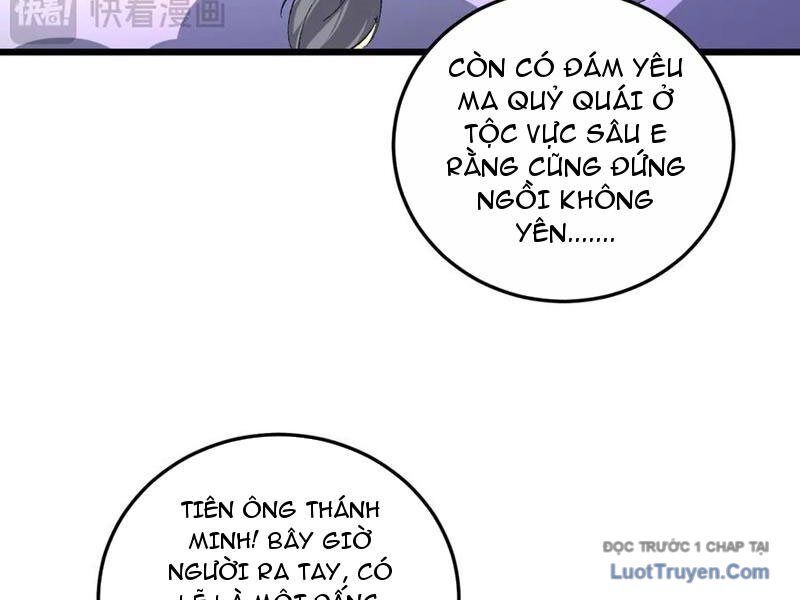 Ta Là Chúa Tể Trùng Độc - Chương 79 - Trang 27