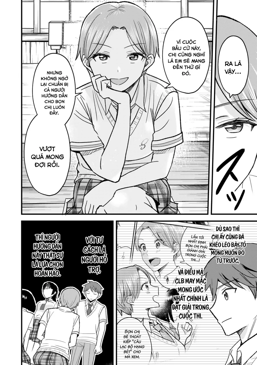 Chỉ Mình Tôi Biết Rằng Cô Lớp Trưởng Thanh Lịch Của Lớp Tôi Từng Là Một Idol Chuunibyou - Chương 5.2 - Trang 17