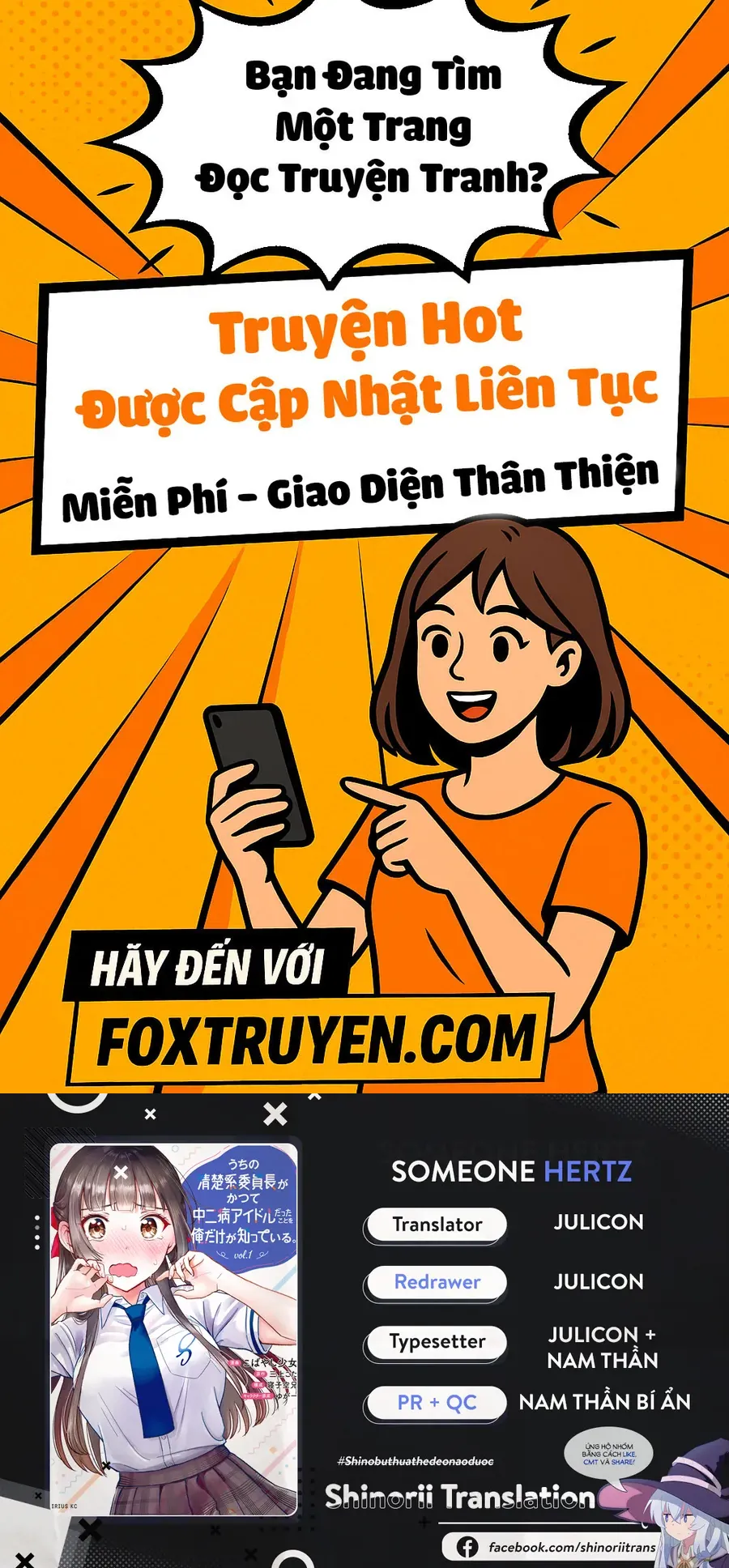 Chỉ Mình Tôi Biết Rằng Cô Lớp Trưởng Thanh Lịch Của Lớp Tôi Từng Là Một Idol Chuunibyou - Chương 5.2 - Trang 1