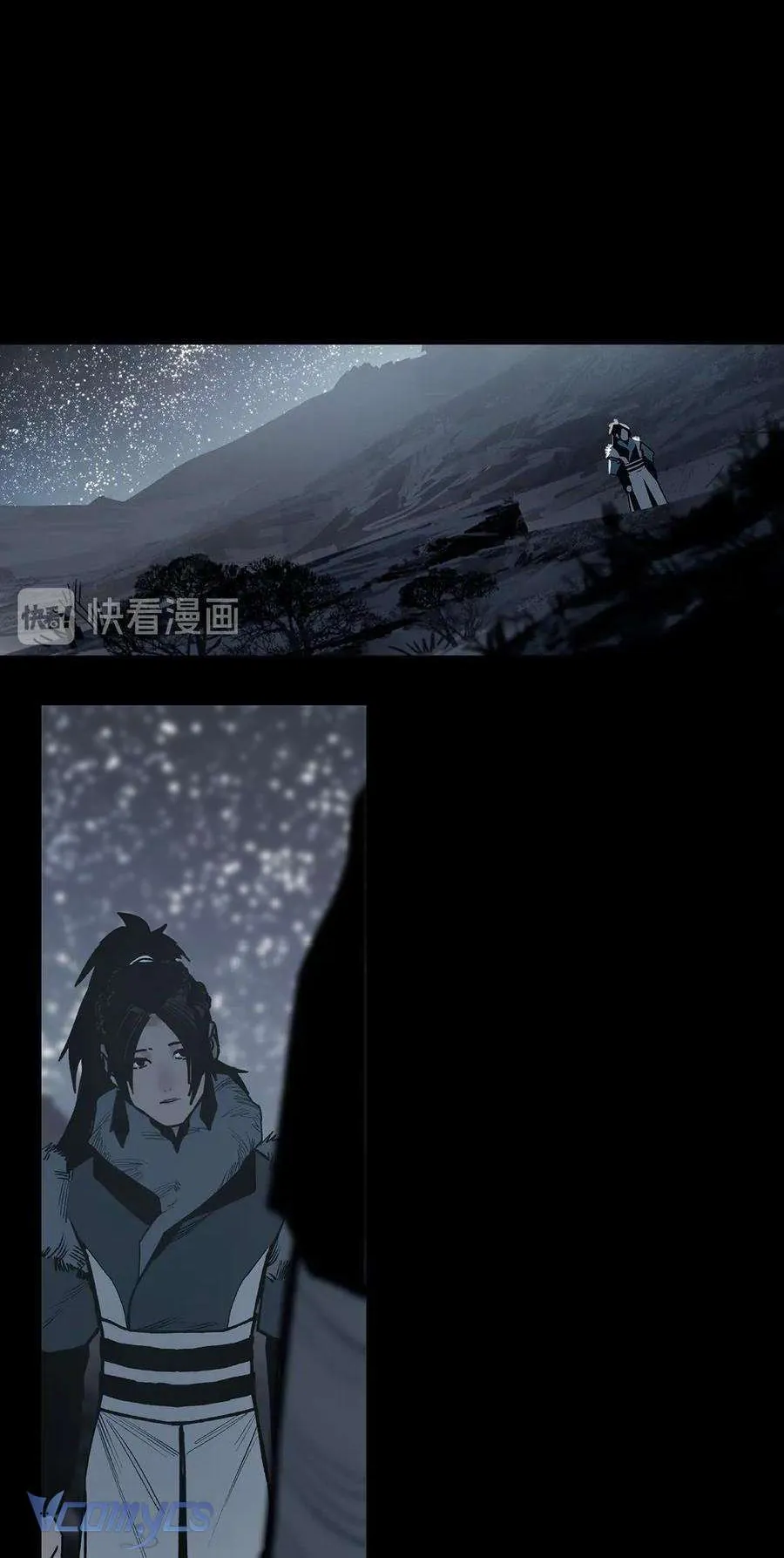 Vì Tinh Tú Bất Diệt - Chương 14 - Trang 10