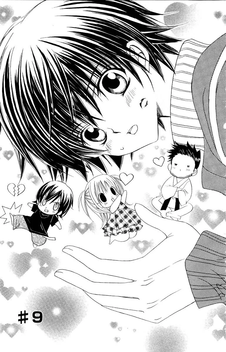 Bạn Trai Nổi Bật - Chương 9 - Trang 2