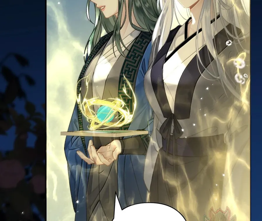 Đến Đông Hải Tìm Mỹ Nhân - Chương 35 - Trang 18