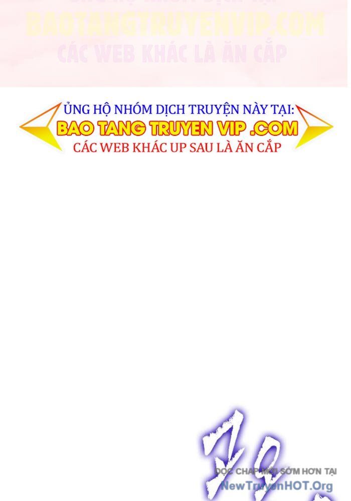 Gacha Vô Hạn - Chương 165 - Trang 7