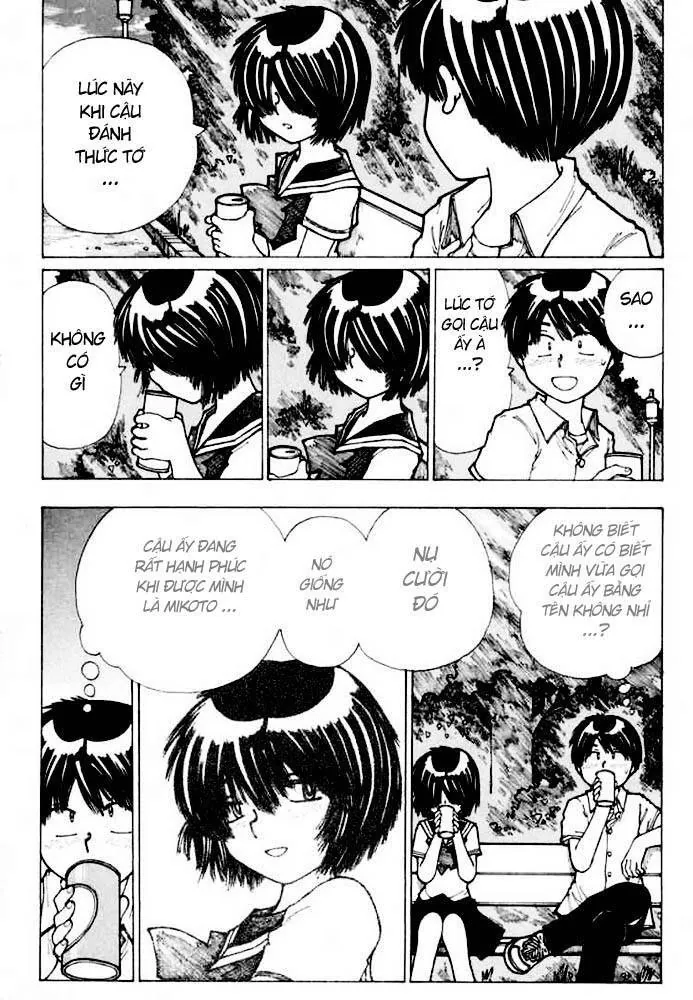 Mysterious Girlfriend X - Chương 15 - Trang 25