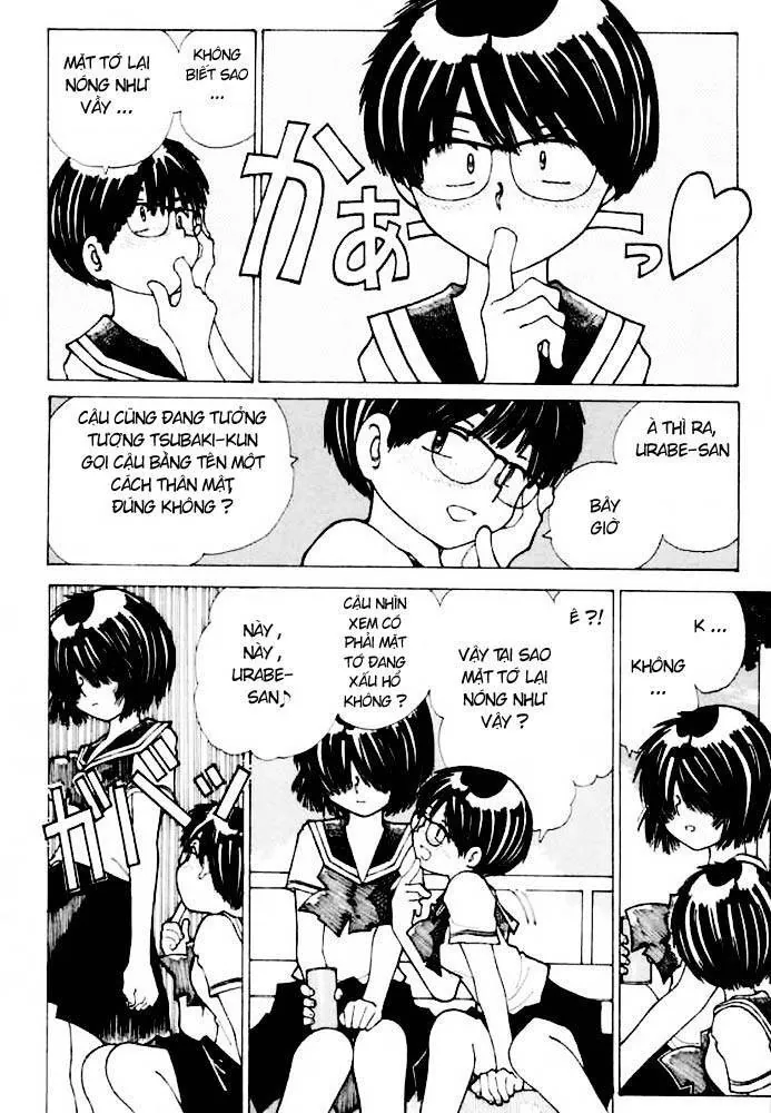 Mysterious Girlfriend X - Chương 15 - Trang 17