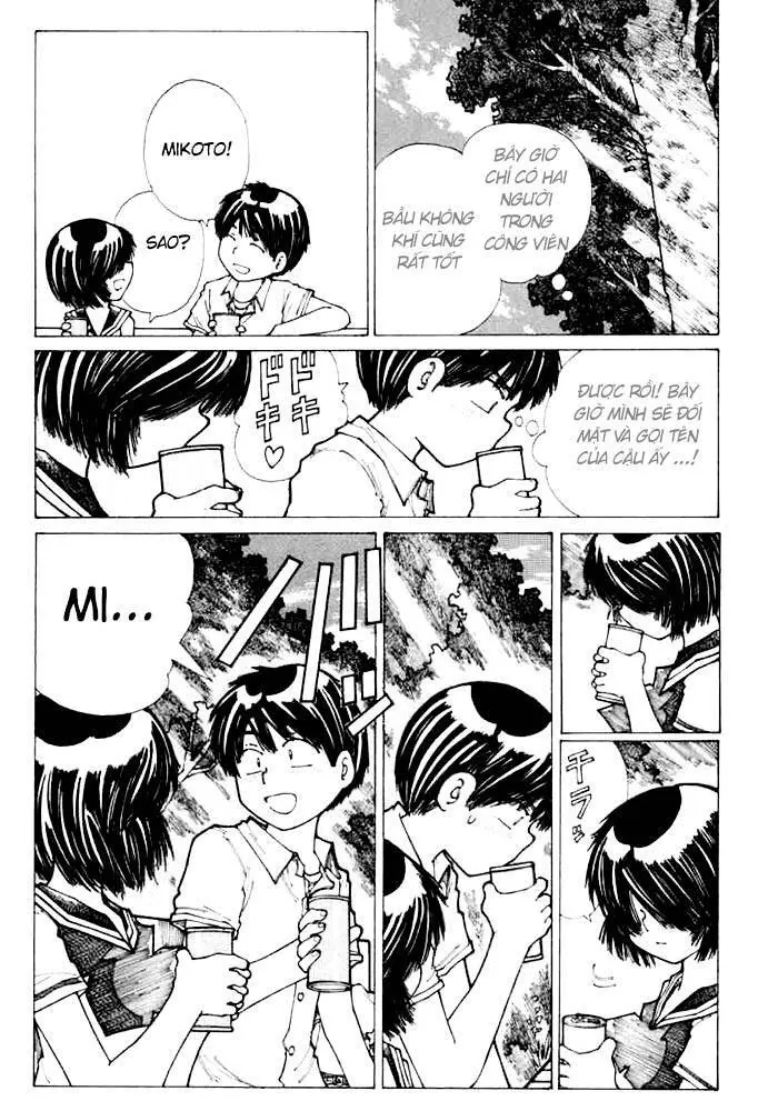 Mysterious Girlfriend X - Chương 15 - Trang 26
