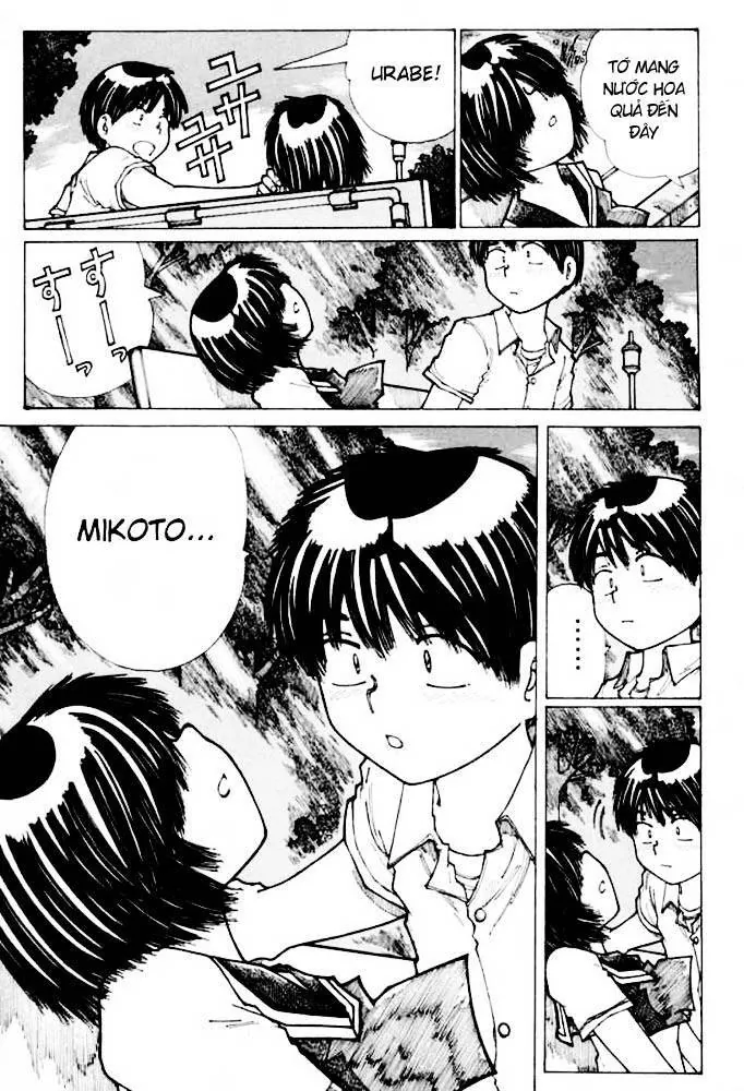 Mysterious Girlfriend X - Chương 15 - Trang 22