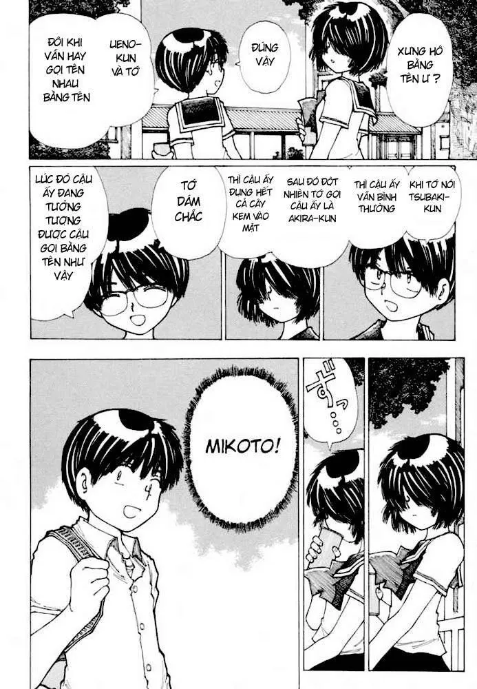 Mysterious Girlfriend X - Chương 15 - Trang 15