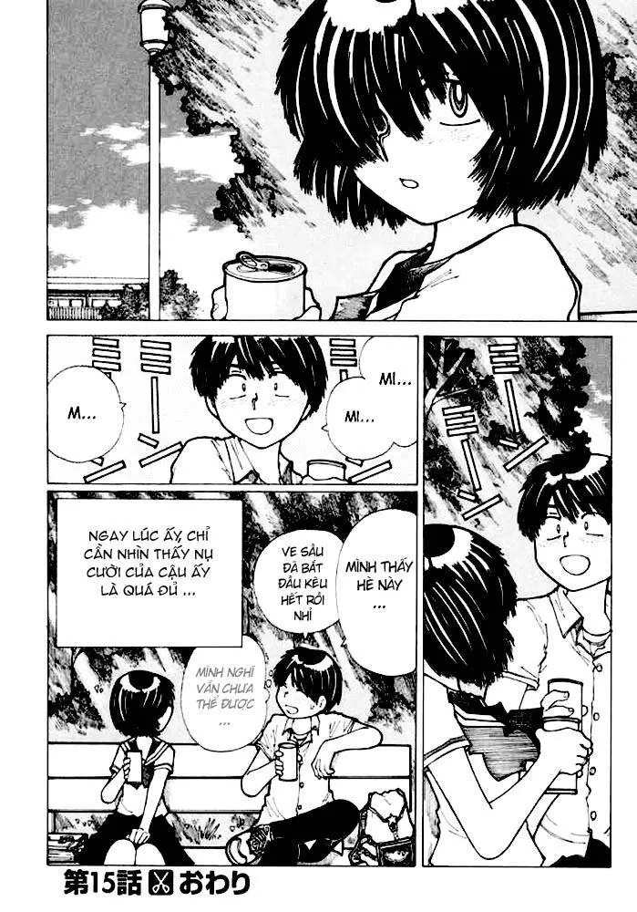 Mysterious Girlfriend X - Chương 15 - Trang 27