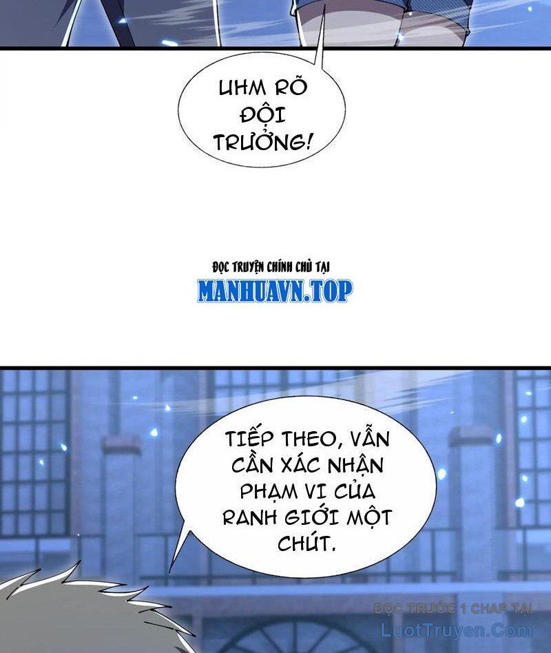 Công Hội Kỳ Lân - Chương 26 - Trang 31