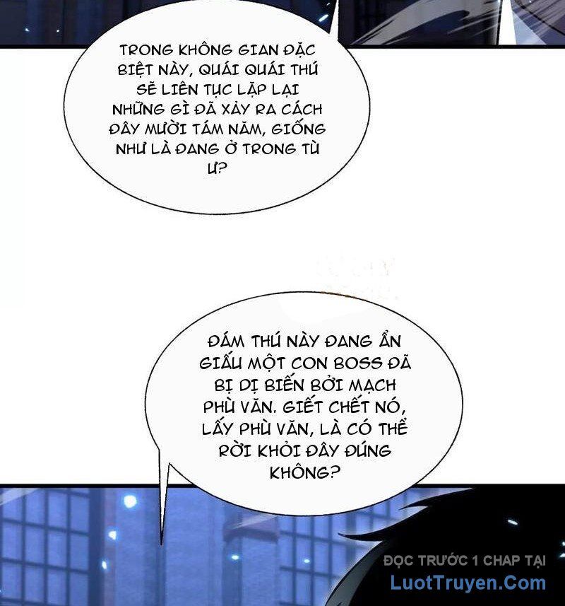 Công Hội Kỳ Lân - Chương 26 - Trang 6