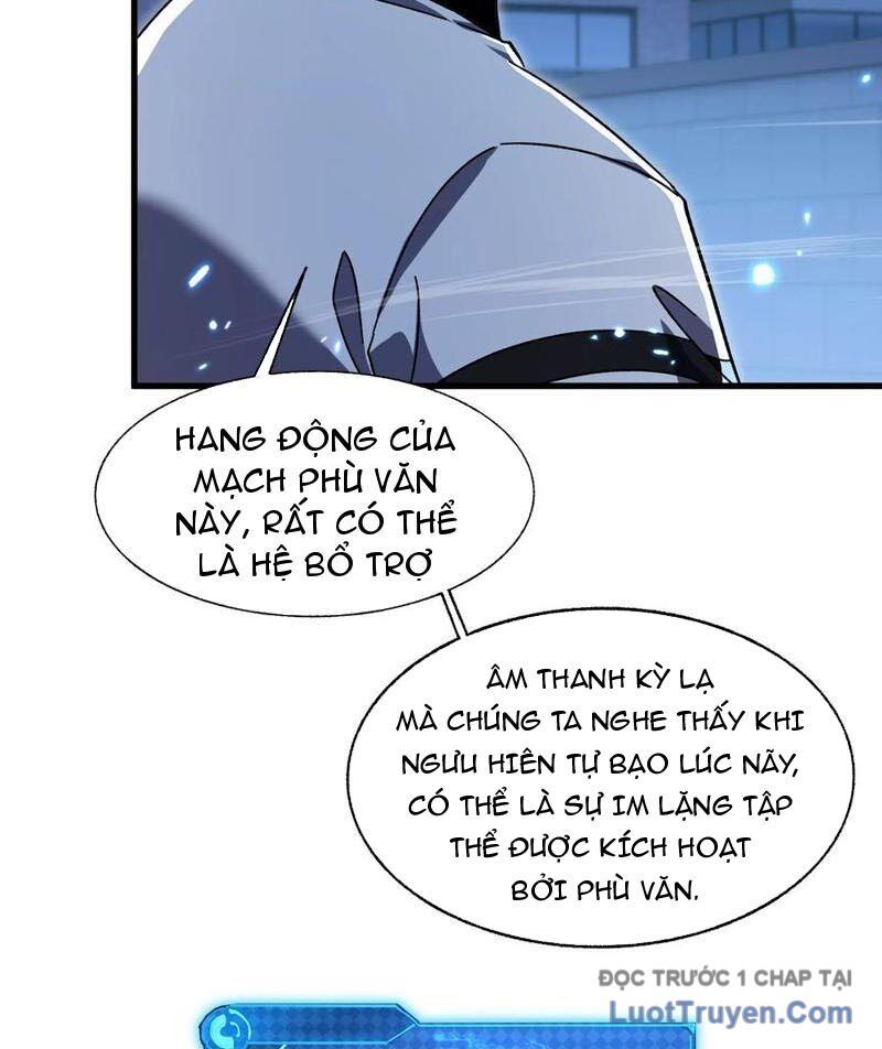 Công Hội Kỳ Lân - Chương 26 - Trang 56