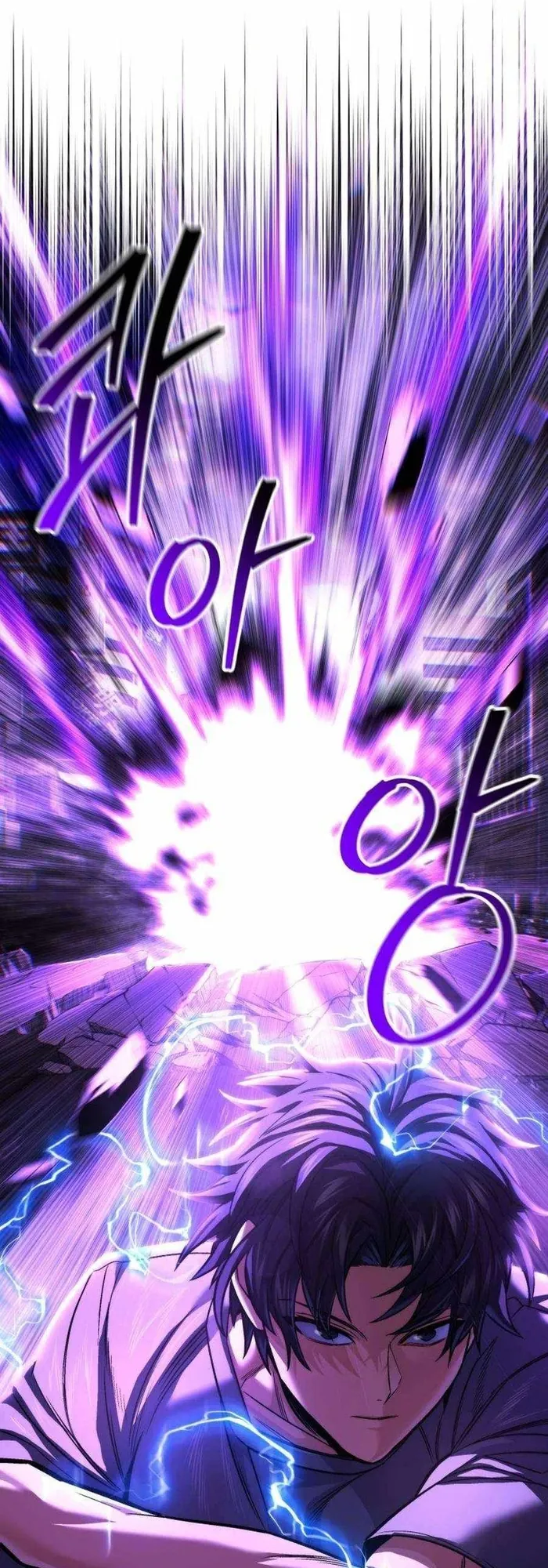 Tôi Là Thợ Săn Cấp Ex - Chương 69 - Trang 41