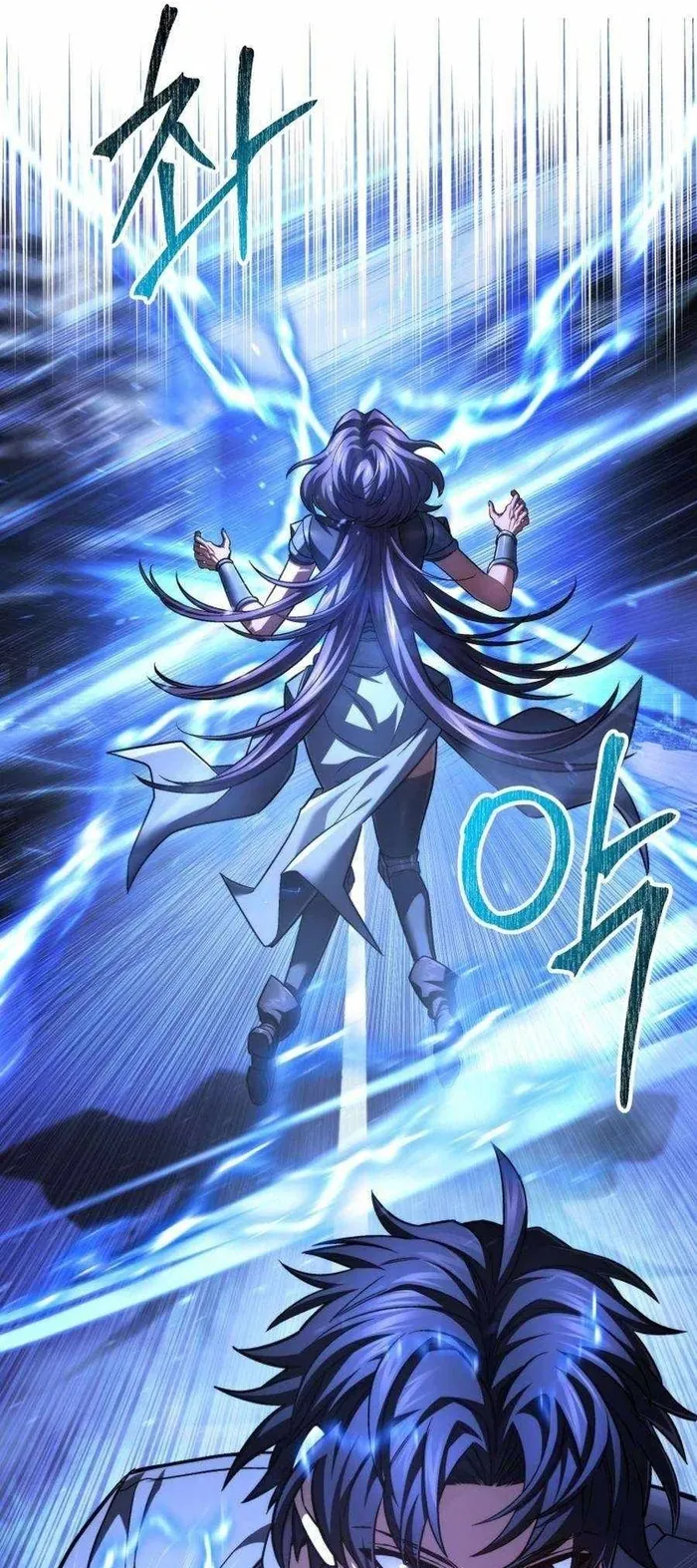 Tôi Là Thợ Săn Cấp Ex - Chương 69 - Trang 38