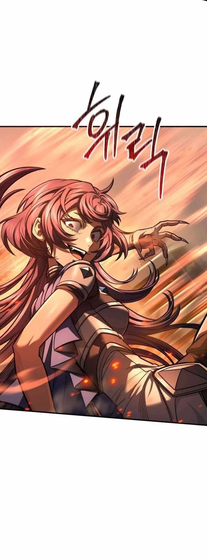 Tôi Là Thợ Săn Cấp Ex - Chương 69 - Trang 22