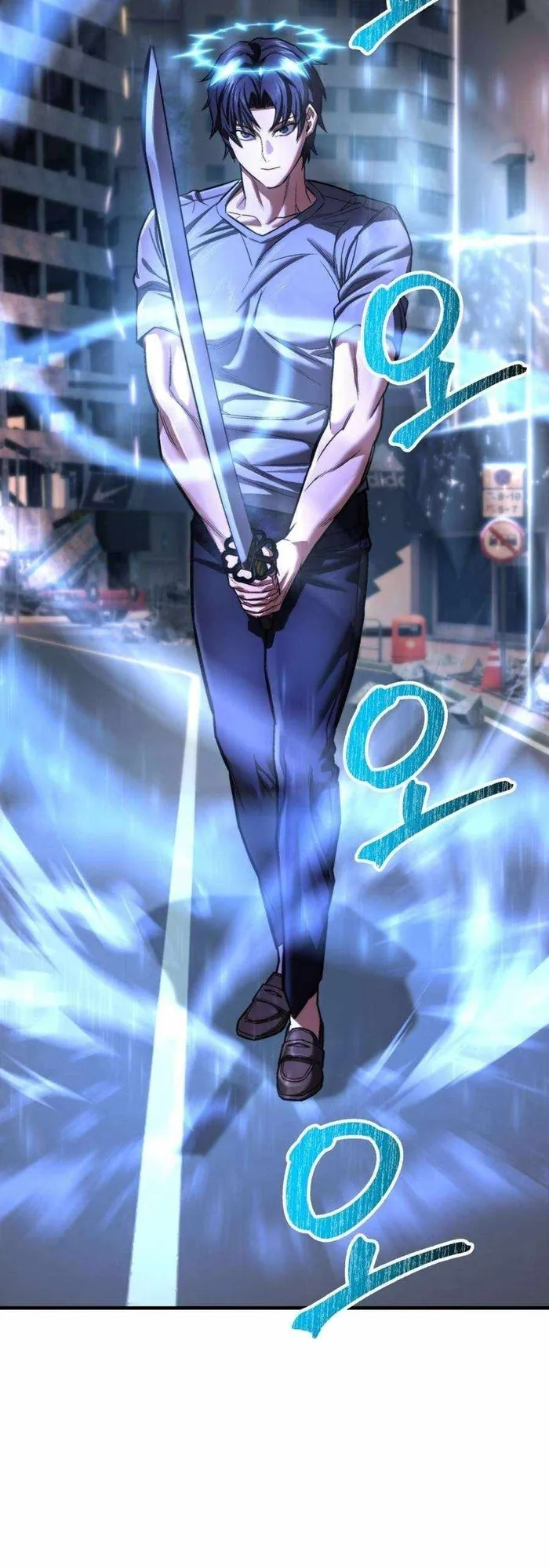 Tôi Là Thợ Săn Cấp Ex - Chương 69 - Trang 31