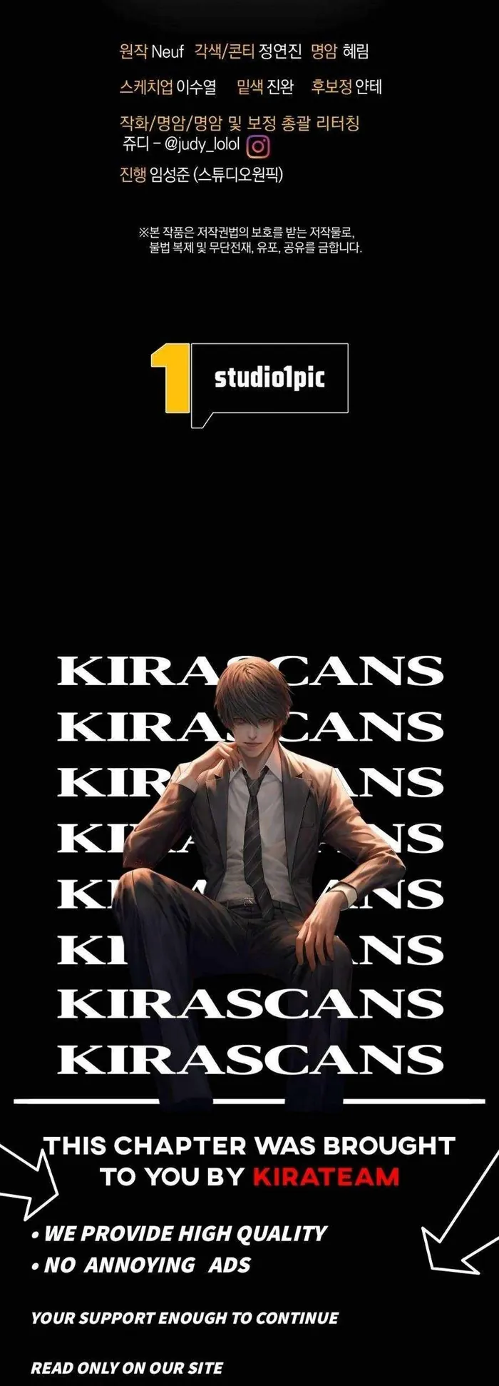 Tôi Là Thợ Săn Cấp Ex - Chương 69 - Trang 63