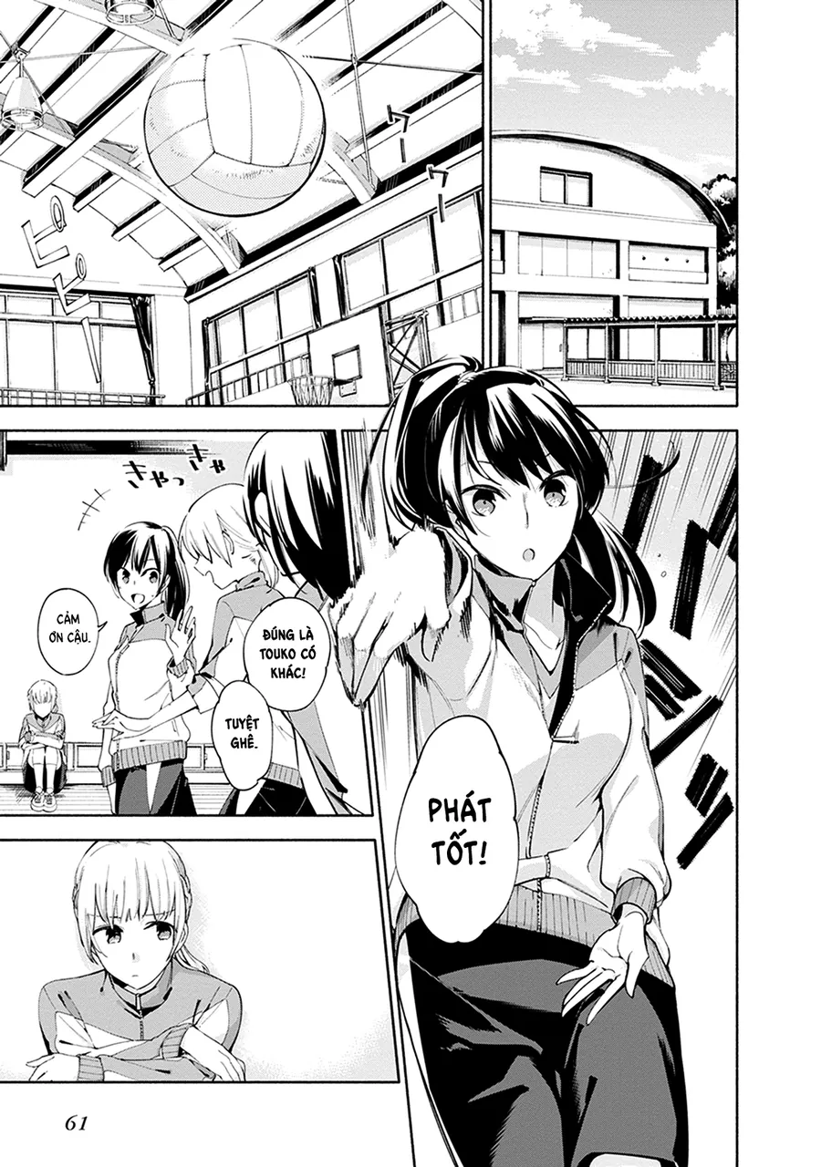 Yagate Kimi Ni Naru - Chương 2 - Trang 13