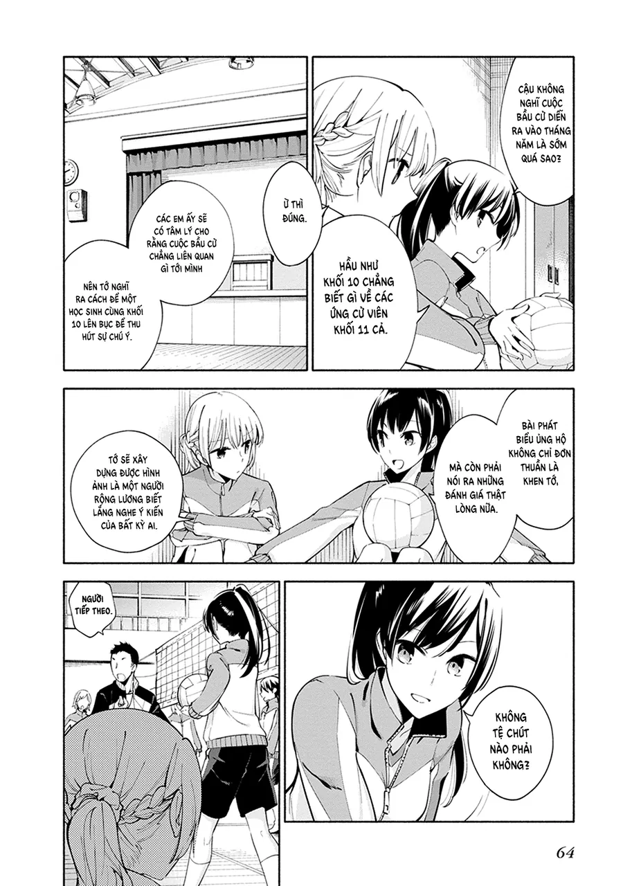 Yagate Kimi Ni Naru - Chương 2 - Trang 16