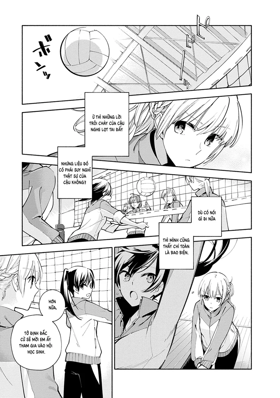 Yagate Kimi Ni Naru - Chương 2 - Trang 17